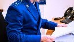 За несвоевременное направление новым работодателем на прежнее место работы в сведений о заключении трудового договора с сотрудником, ранее занимавшим должность государственного служащего, предусмотрена ответственность